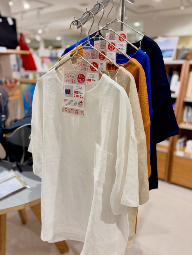 ◎リネン100%ポケットTブラウス◎8月31日までの限定価格