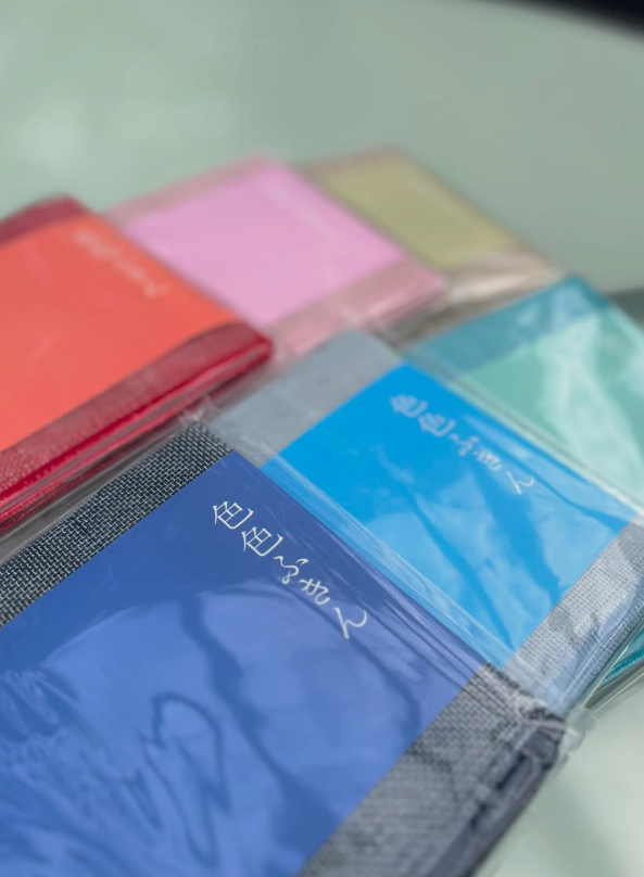\ \ 9月のイチオシ・お買い得商品は「色色ふきん」 / /