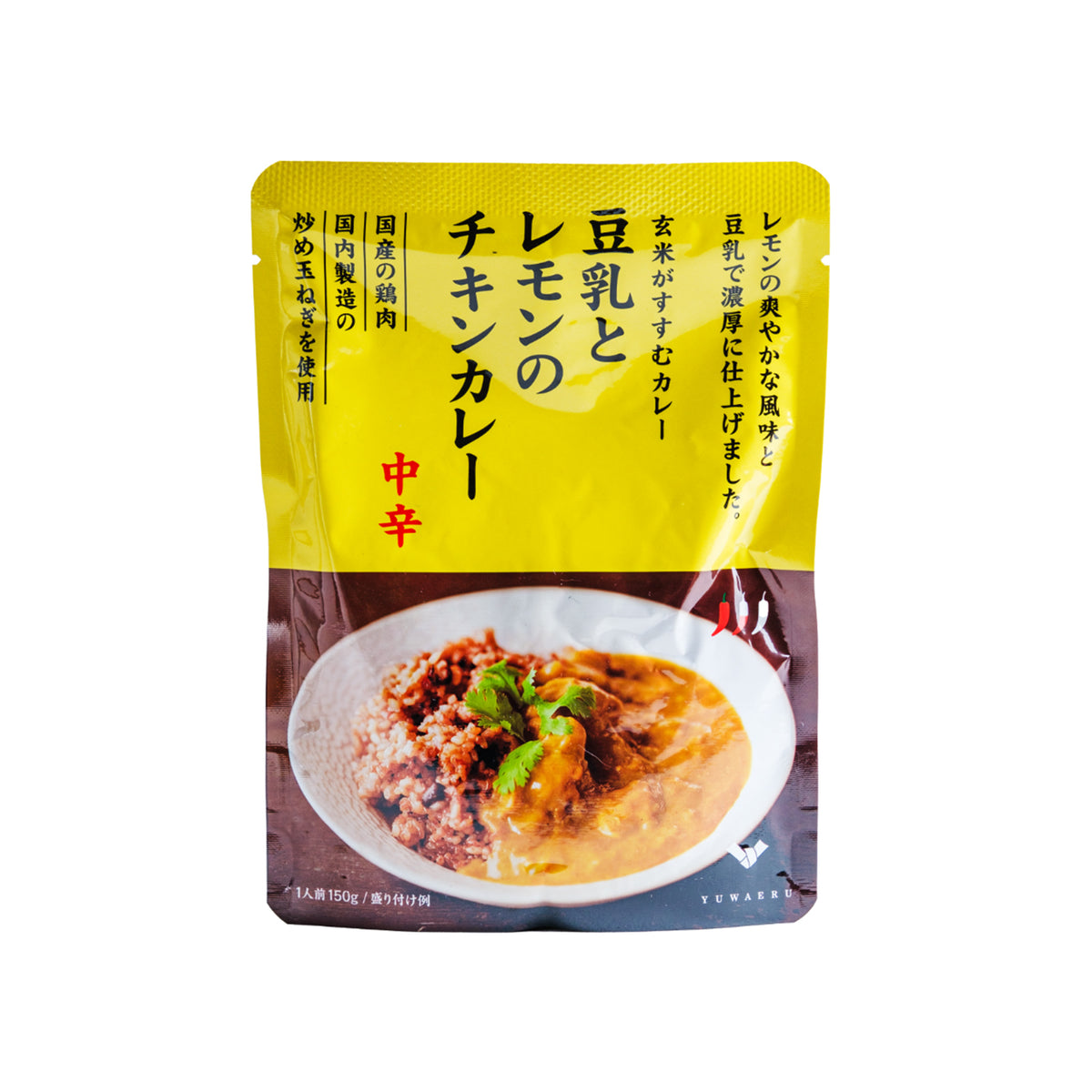 玄米によくあうレトルトカレー