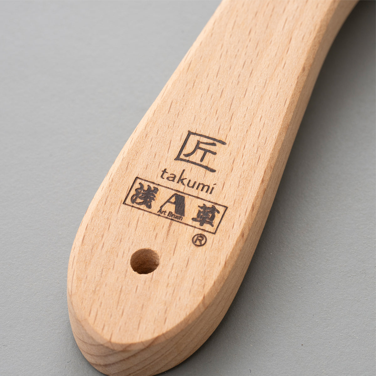 かんたん毛玉取りブラシ 匠