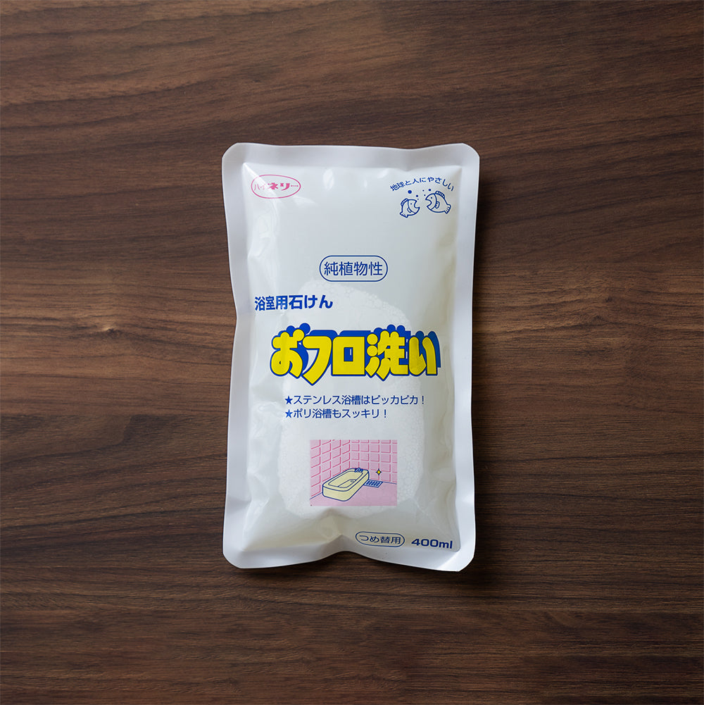 純植物性 おフロ洗い