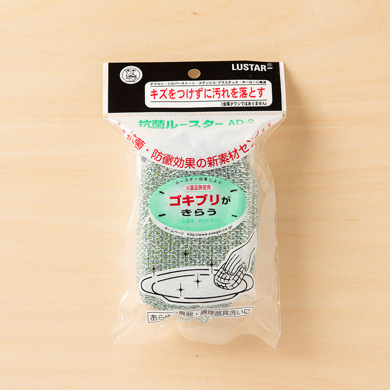 抗菌ルースタークリーナー