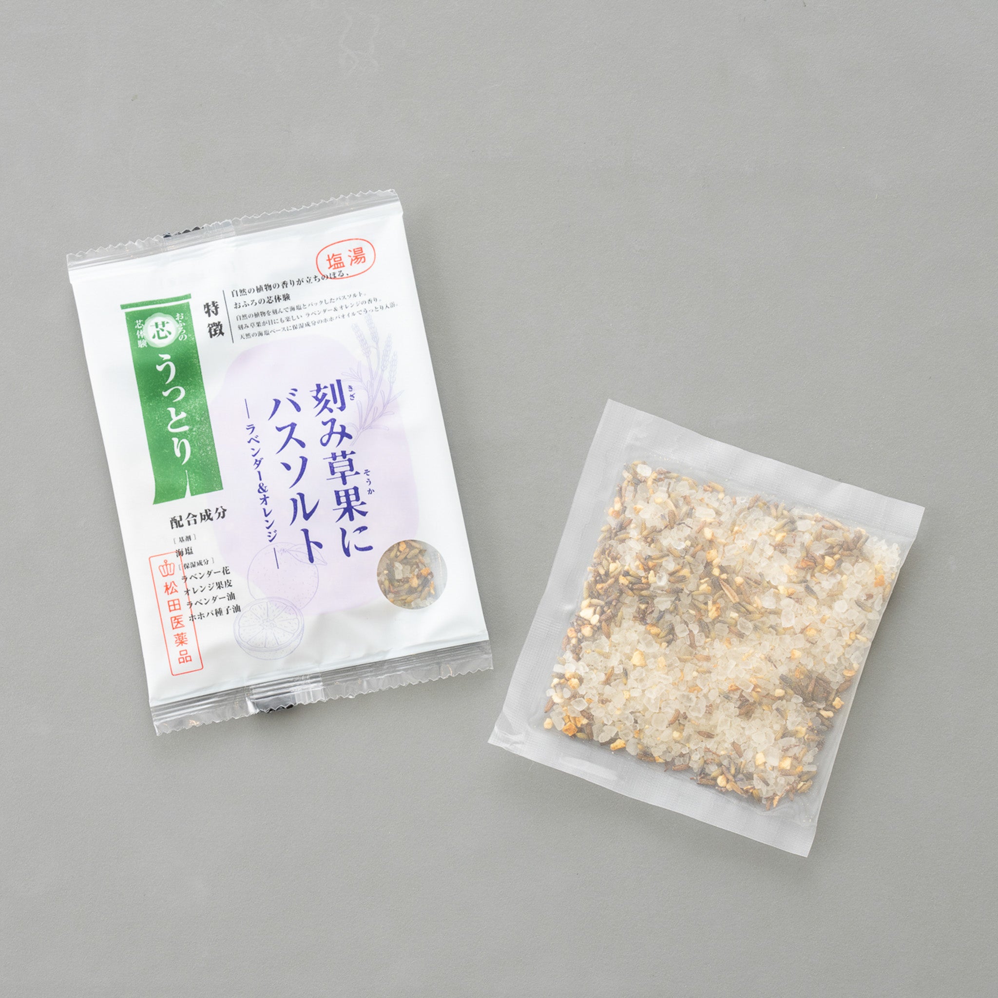 おふろの芯体験 刻み草果にバスソルト「芯までうっとり」シリーズ