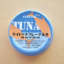 かもめ屋 ライトツナフレーク 80g×3缶セット