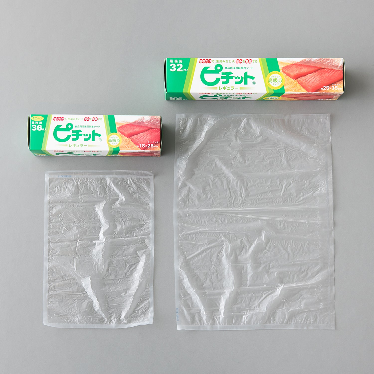 浸透圧脱水シート ピチット