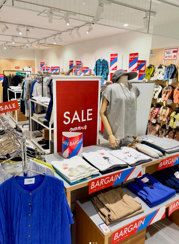 クロワッサンの店ラスカ平塚店サマーセール