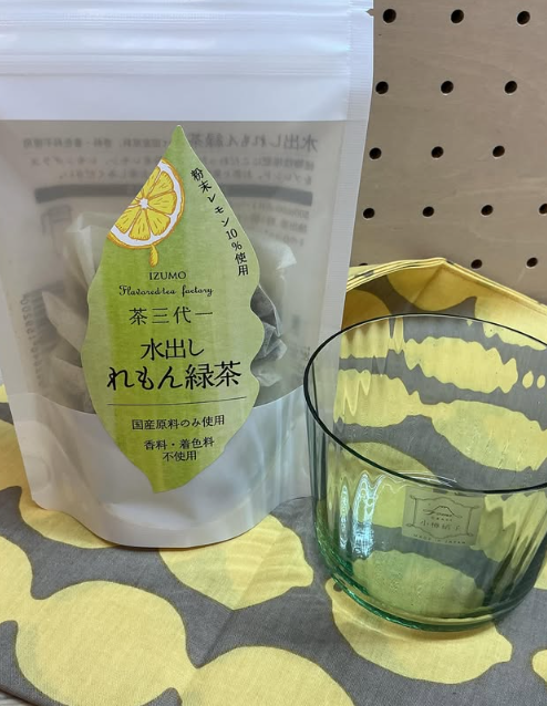 暑い夏の日に冷たく冷やして飲む爽やかなお茶のご紹介
