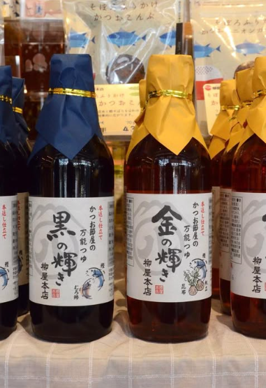 “万能つゆ”が、 クロワッサンの店静岡店でも引き続き販売
