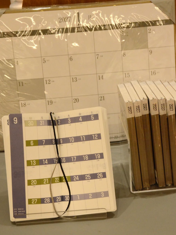 今年も入荷しました！クロワッサンの店オリジナル手帳✏️