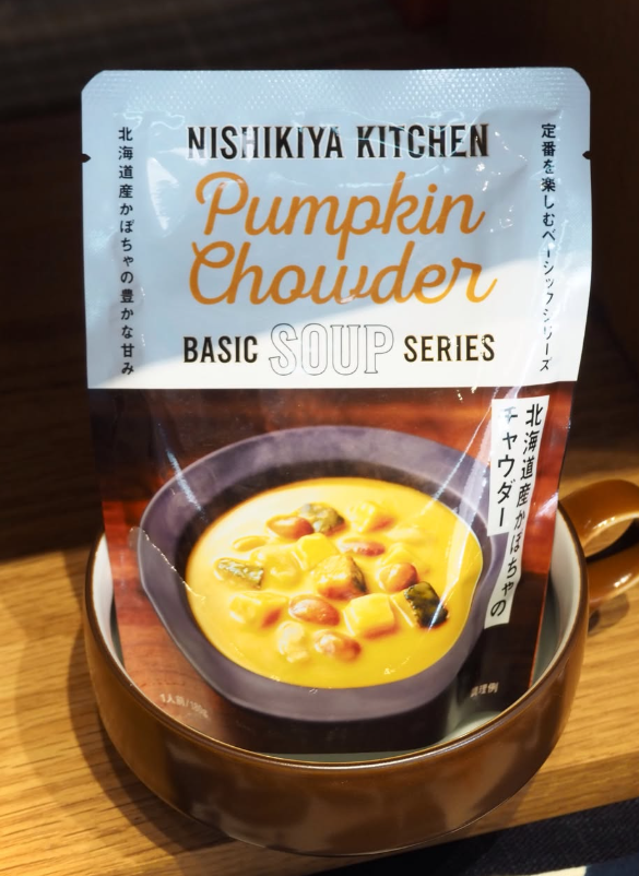 この時期食べたくなるハロウィンフードをご紹介🎃