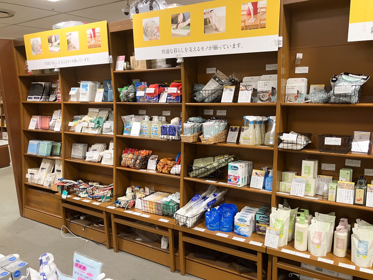 丸善 多摩センター店「クロワッサンの店 期間限定ショップ」開催