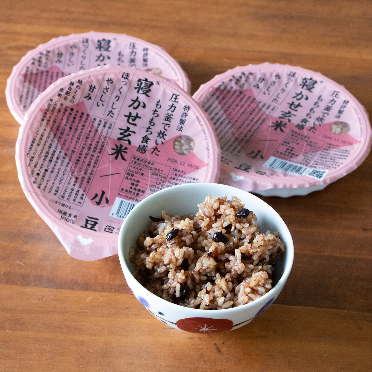 寝かせ玄米 160g
