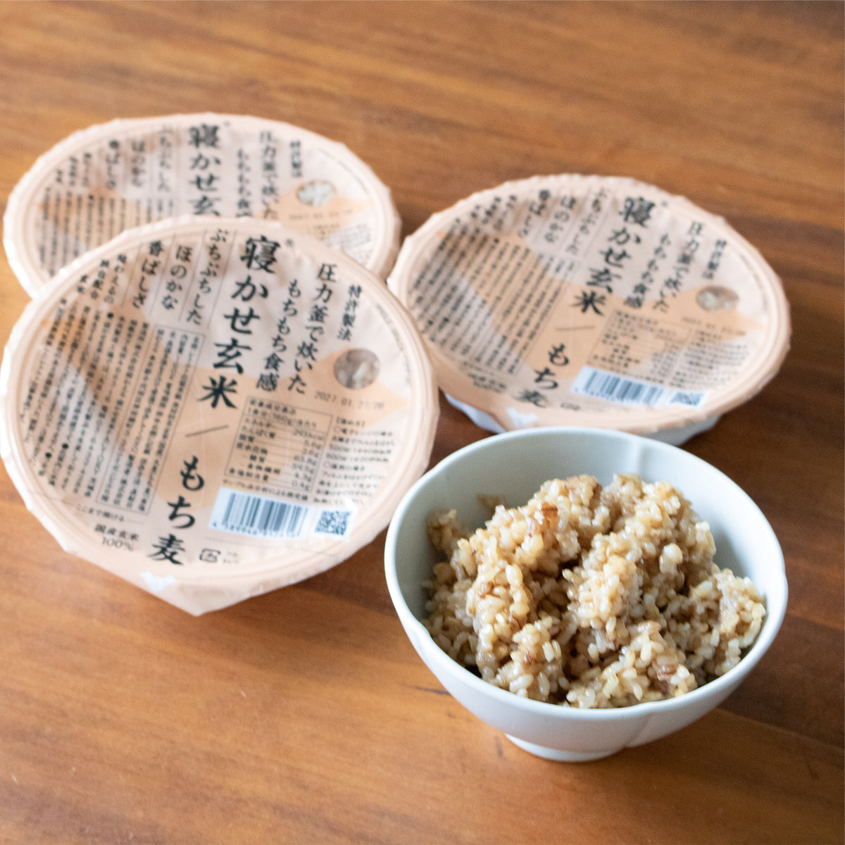 寝かせ玄米 160g