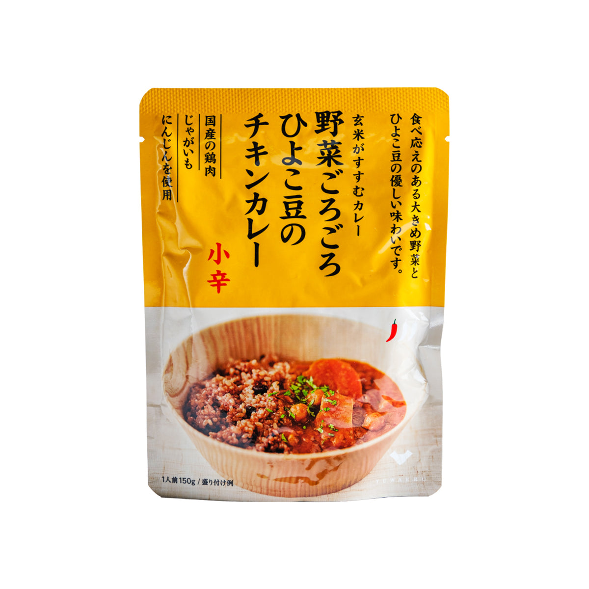 玄米によくあうレトルトカレー