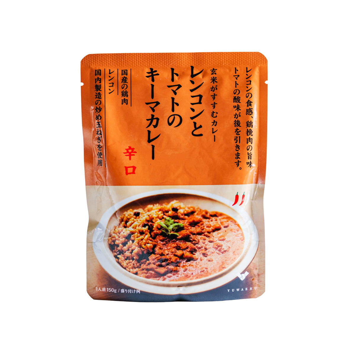 玄米によくあうレトルトカレー