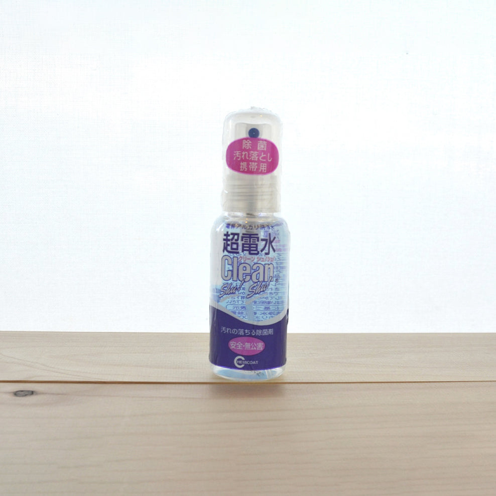 超電水 クリーンシュシュ