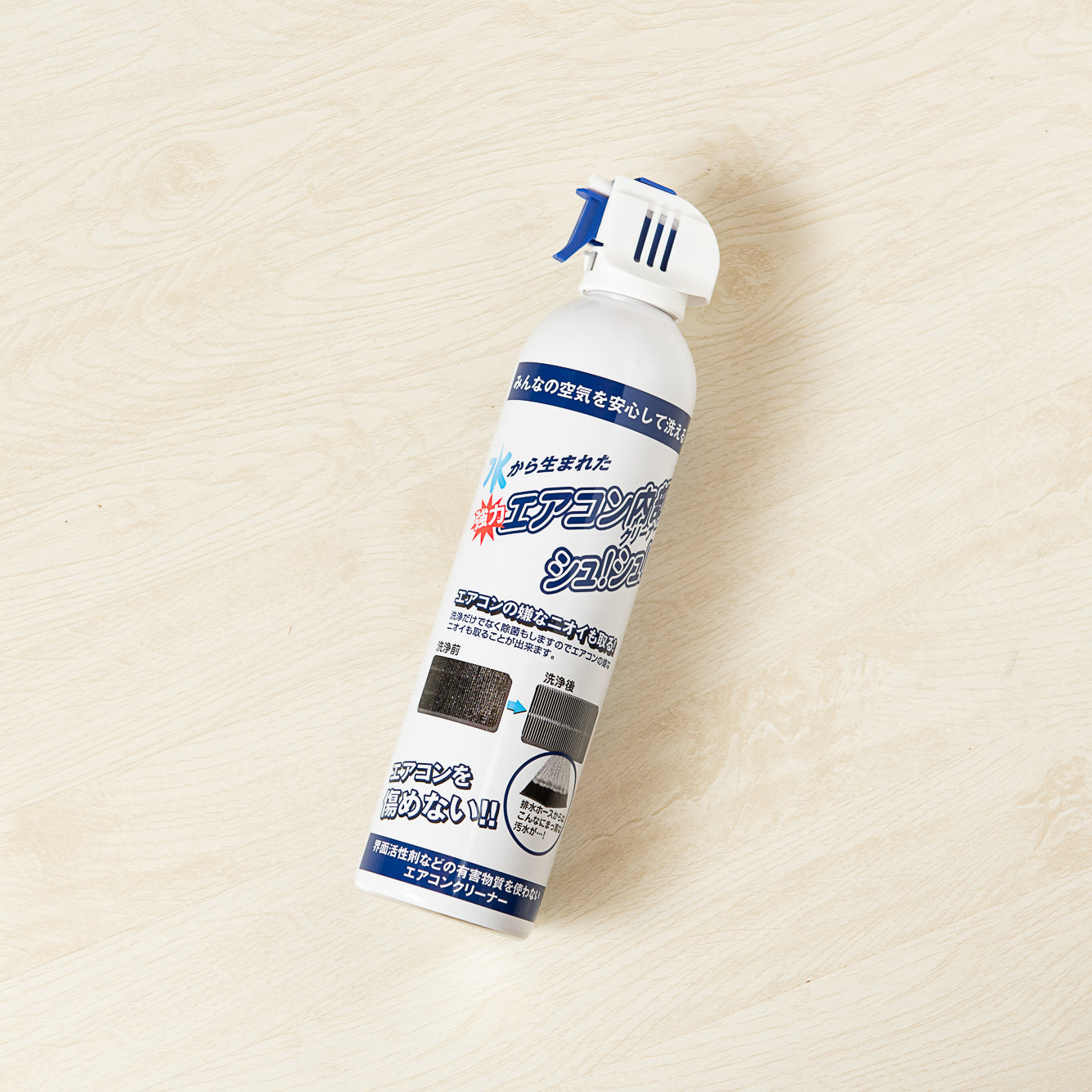 エアコン内部クリーナー シュシュ 420ml