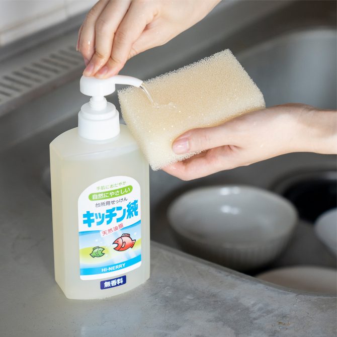 キッチン純