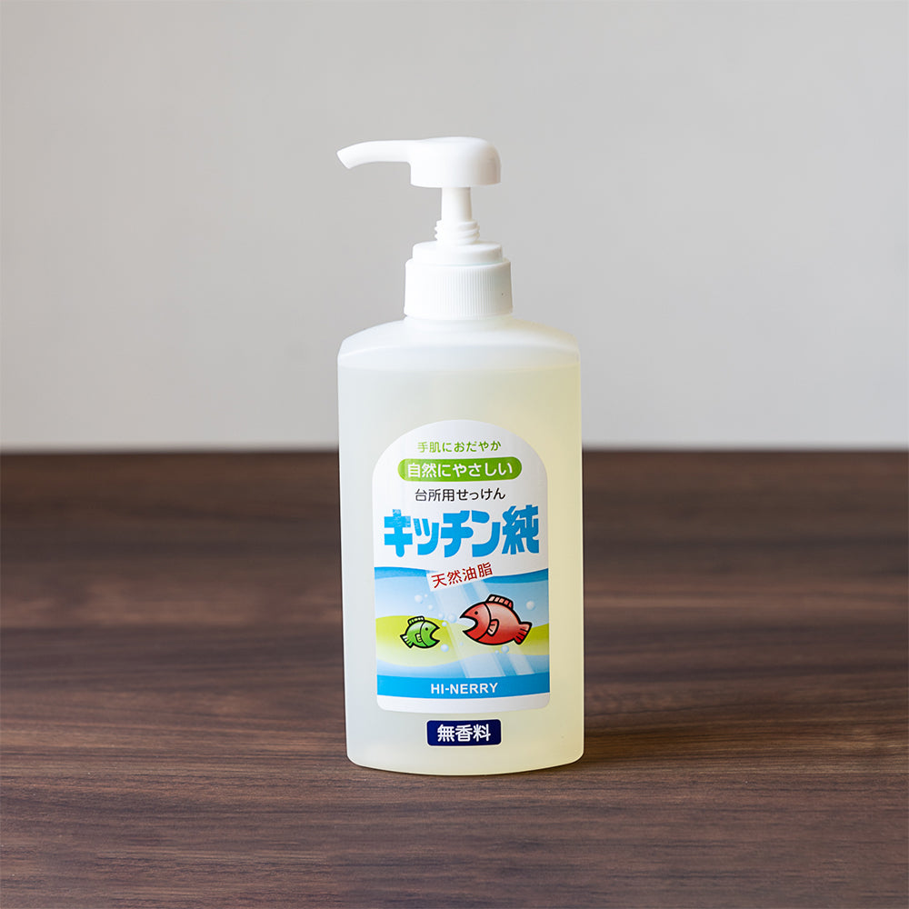 キッチン純