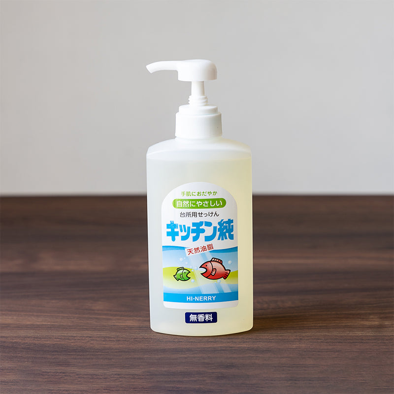 キッチン純