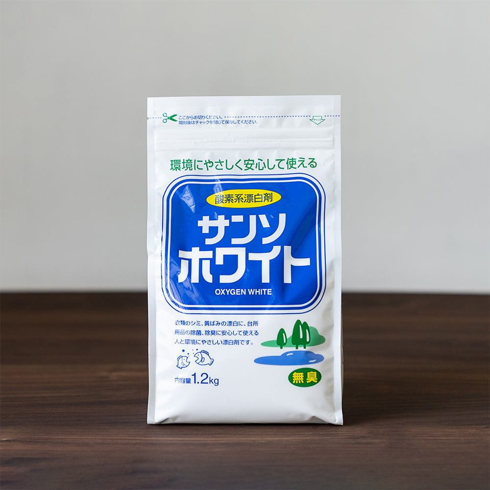 サンソホワイト 1200g