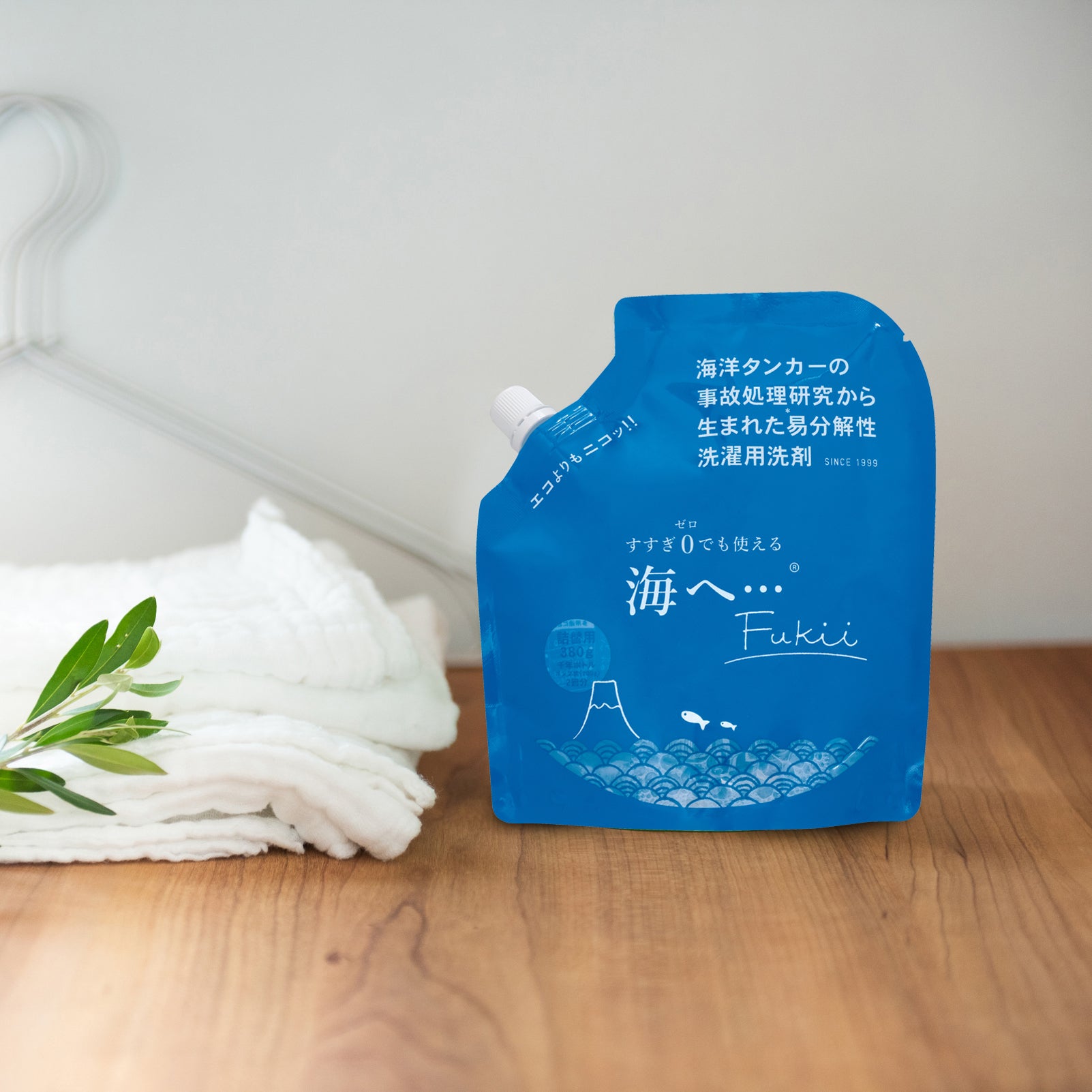 すすぎゼロの洗濯用洗剤 海へ・・・Fukii詰替パック 380g