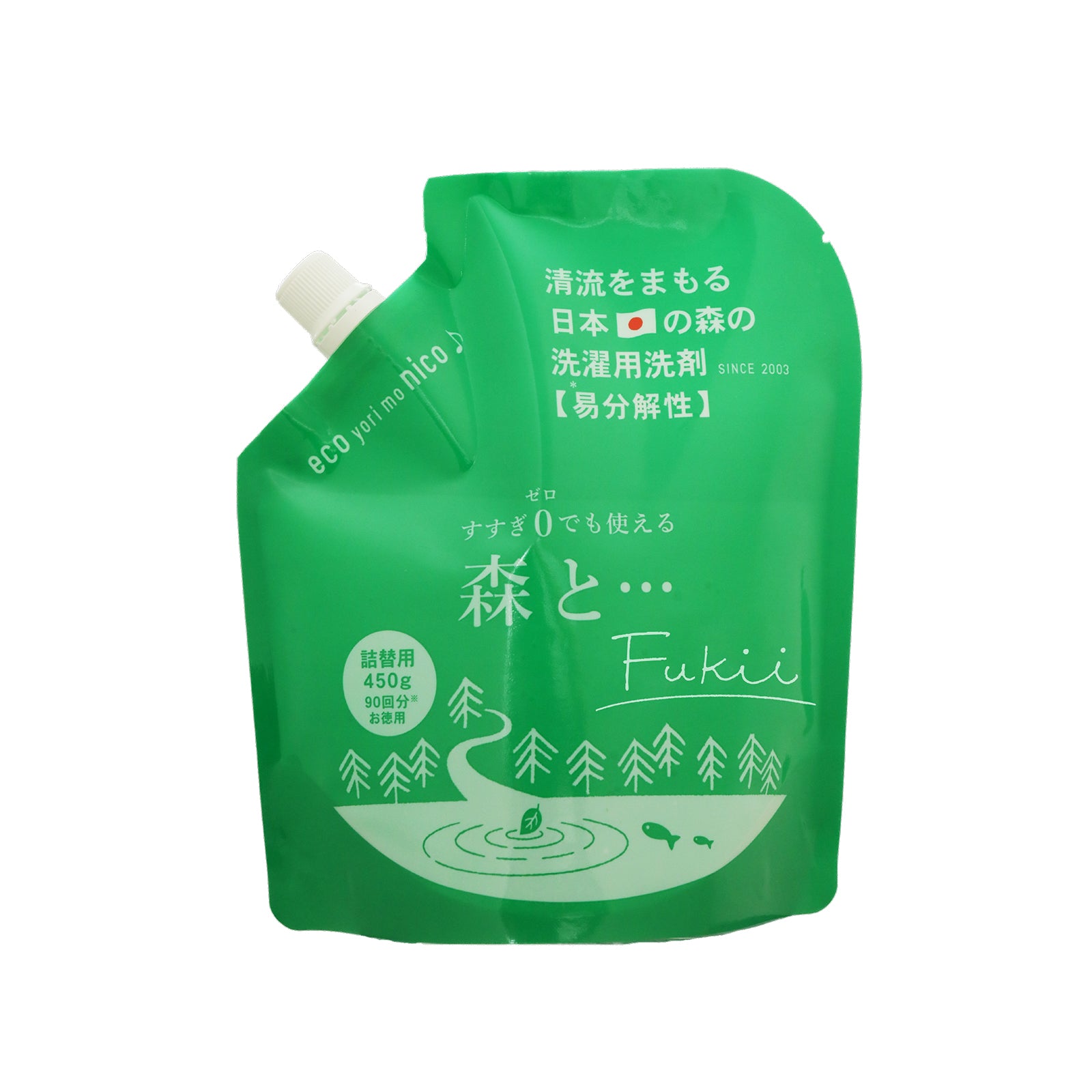 すすぎゼロの洗濯用洗剤 森と・・・Fukii詰替パック 450g