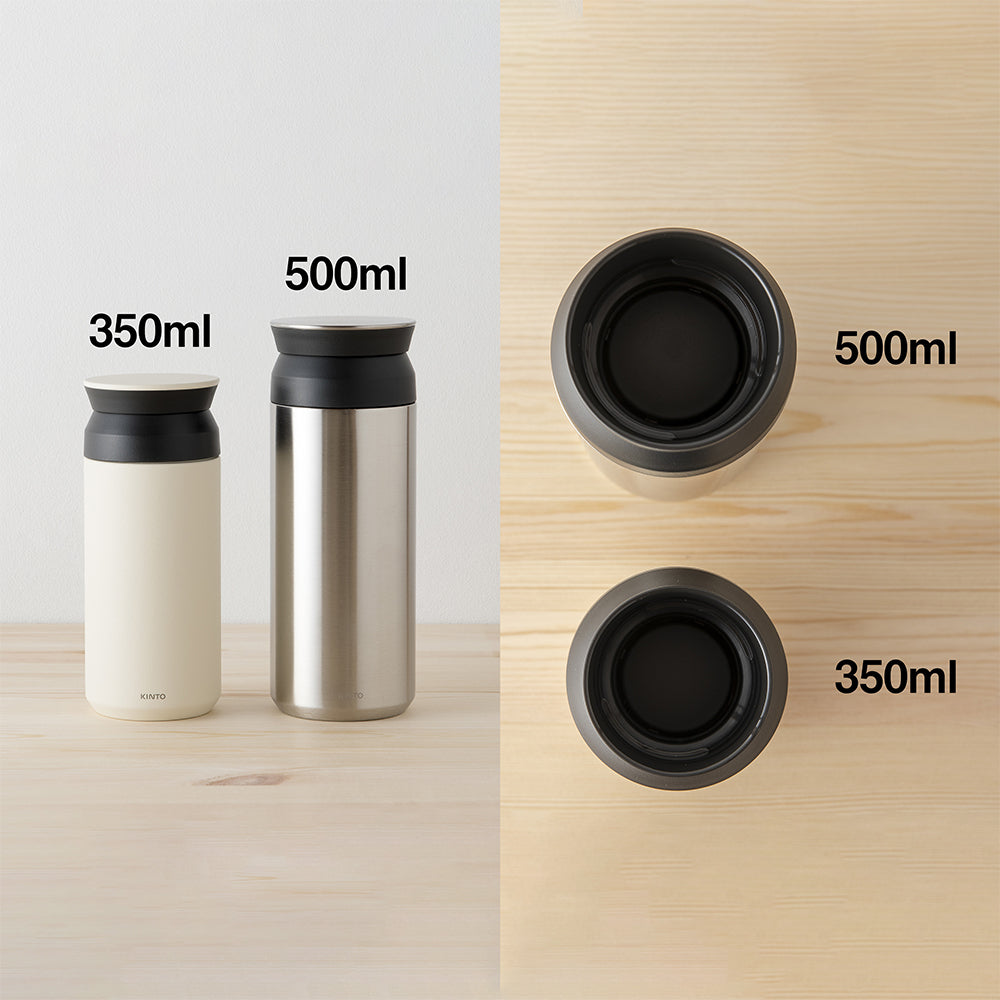 KINTOトラベルタンブラー 350ml / 500ml
