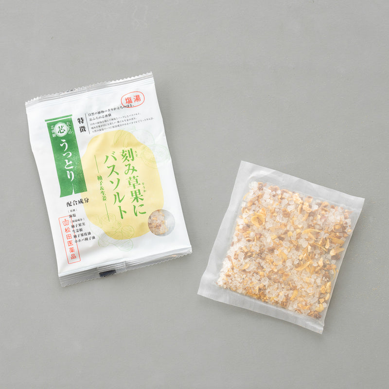 おふろの芯体験 刻み草果にバスソルト「芯までうっとり」シリーズ