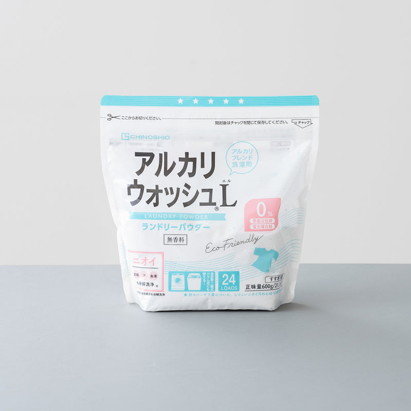 アルカリウォッシュL ランドリーパウダー(無香料)　洗濯用洗剤