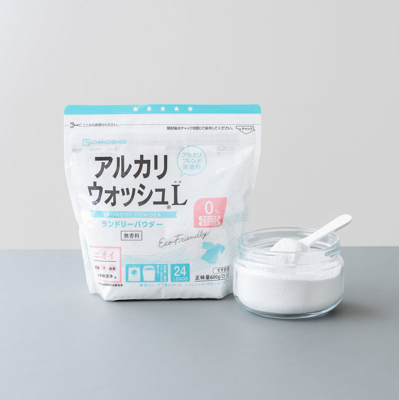 アルカリウォッシュL ランドリーパウダー(無香料)　洗濯用洗剤