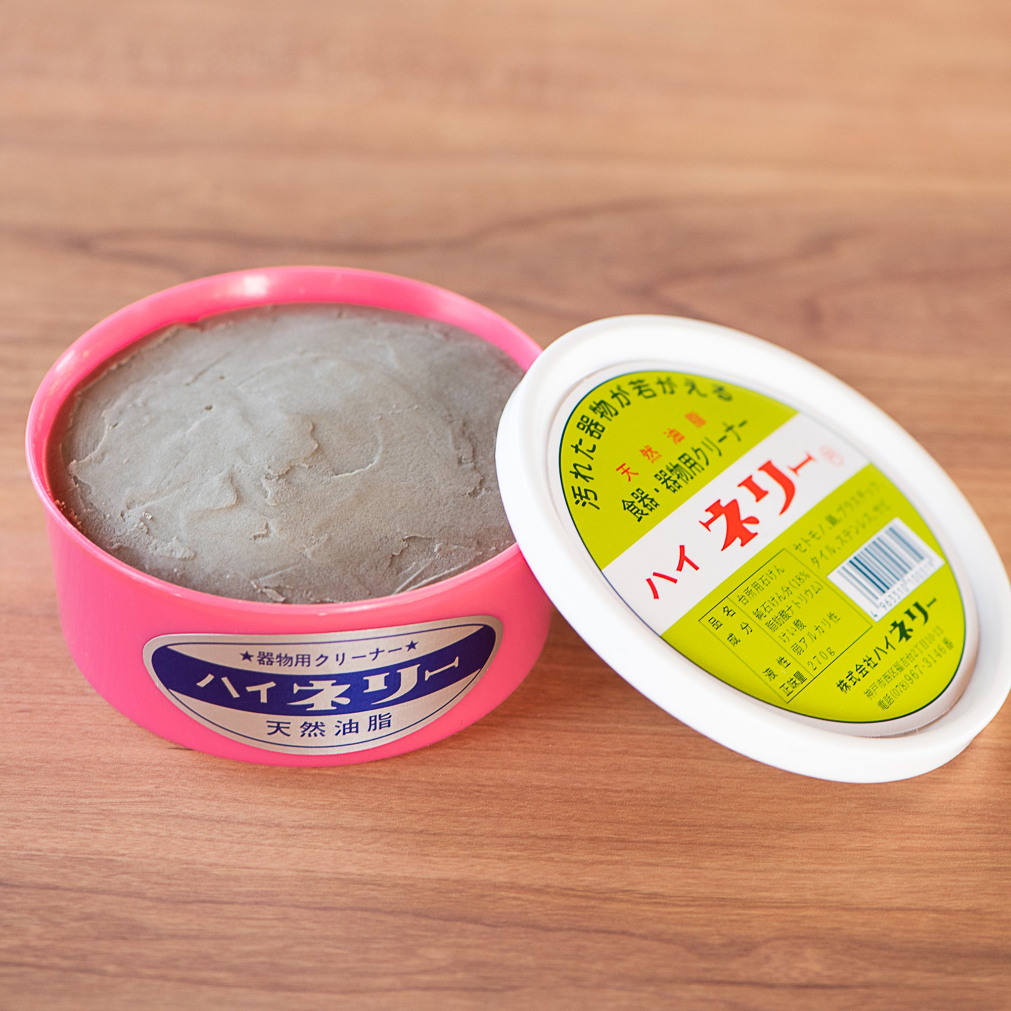 ハイネリー 丸型 食器・器物用石けんクリーナー