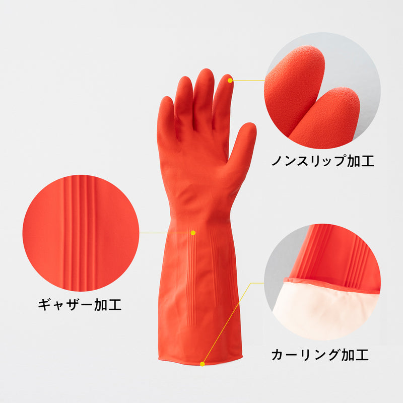 マリーゴールド ハピネス ゴム手袋