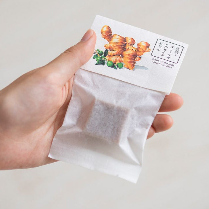 生姜とオリーブのマルセイユ石けん 10g