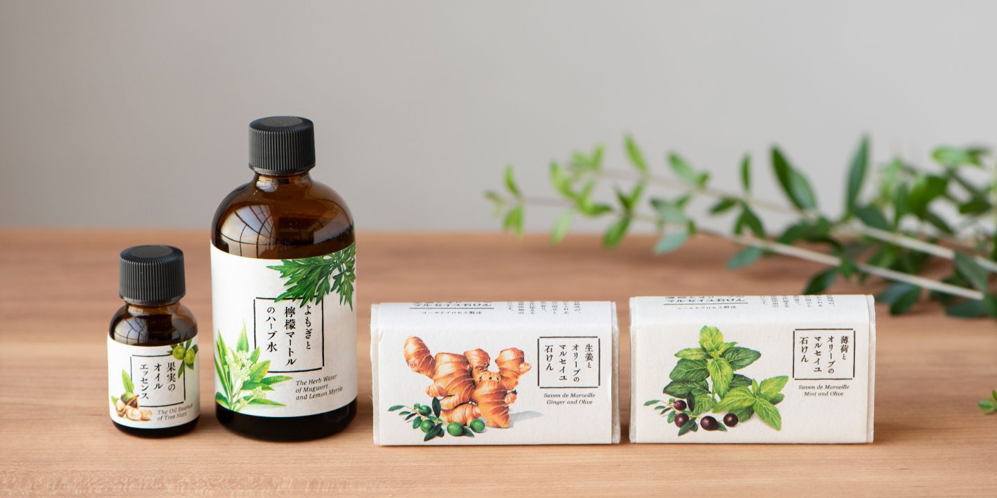 薄荷とオリーブのマルセイユ石けん 80g