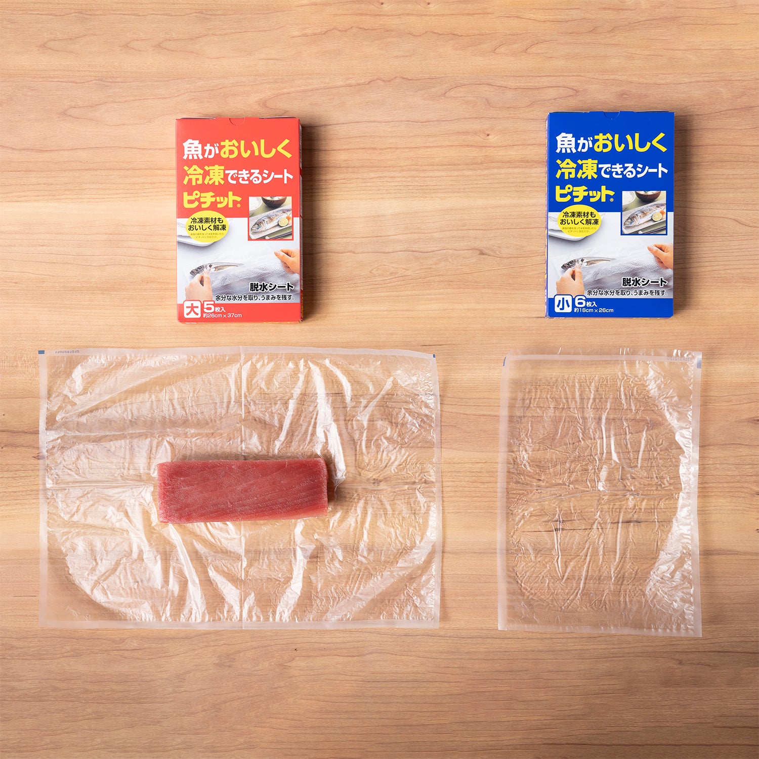 浸透圧脱水シート ピチット
