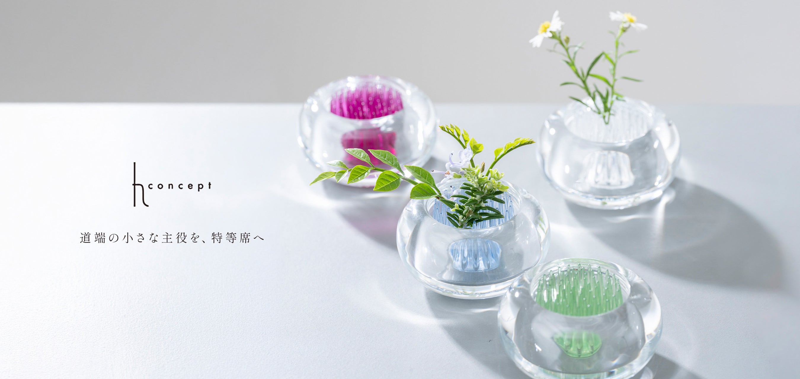 クロワッサンの店 ONLINESHOP