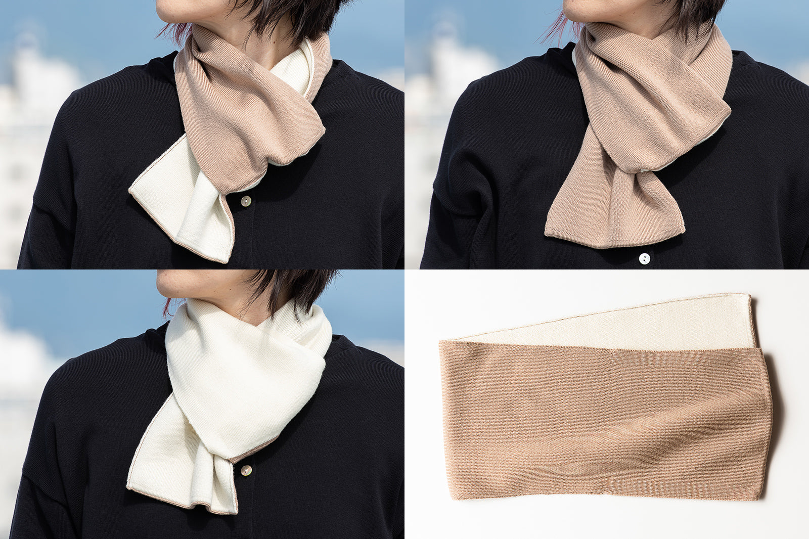 スーパーファインウール コンパクトマフラー