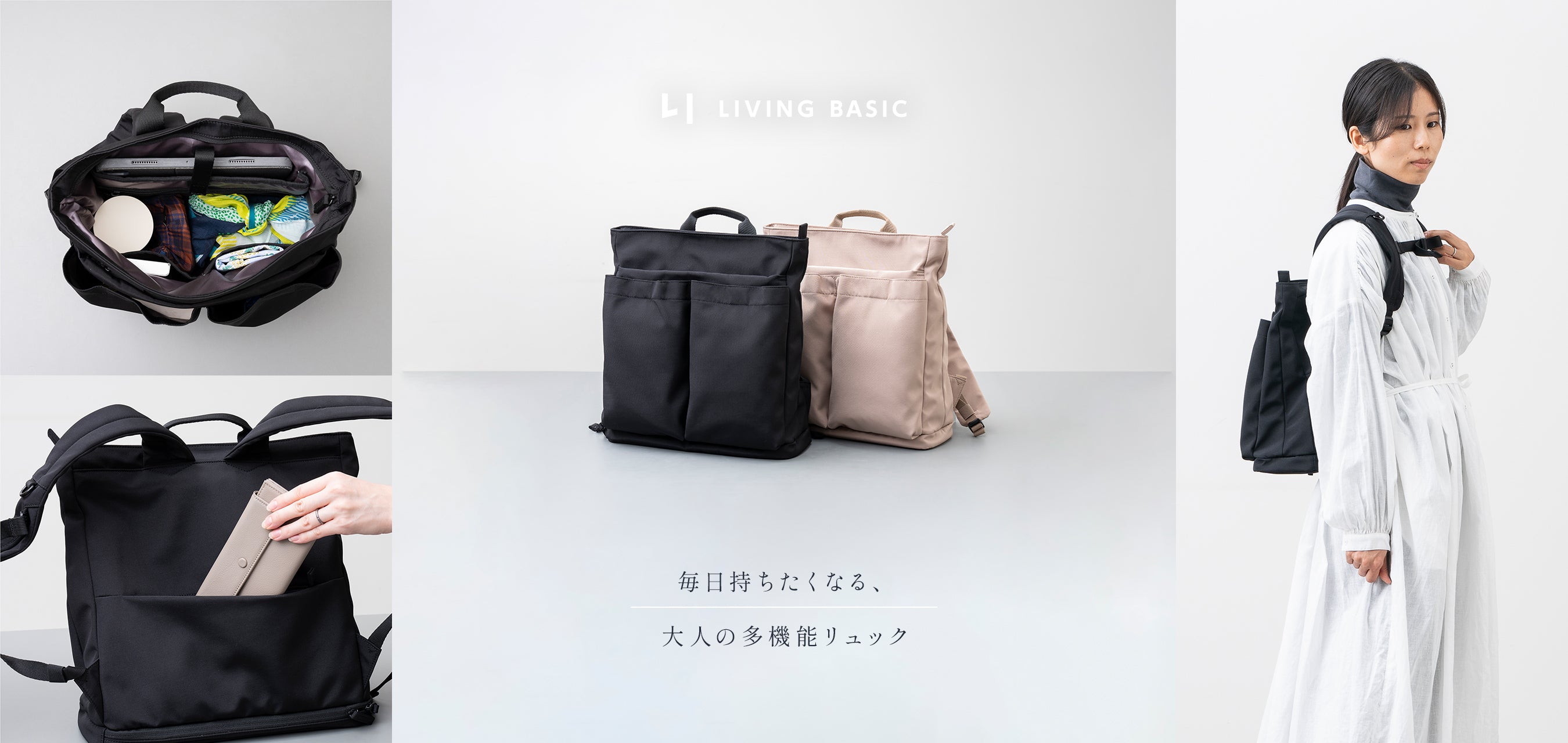 クロワッサンの店 ONLINESHOP