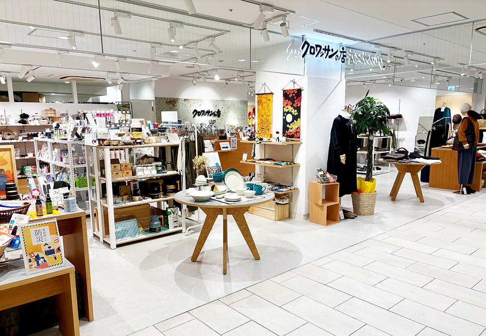 新品タグ付●lsta-ireクロワッサンの店/ロングコートチャコール 店舗 配送 新品タグ付○lsta-ireクロワッサンの店/ロングコート