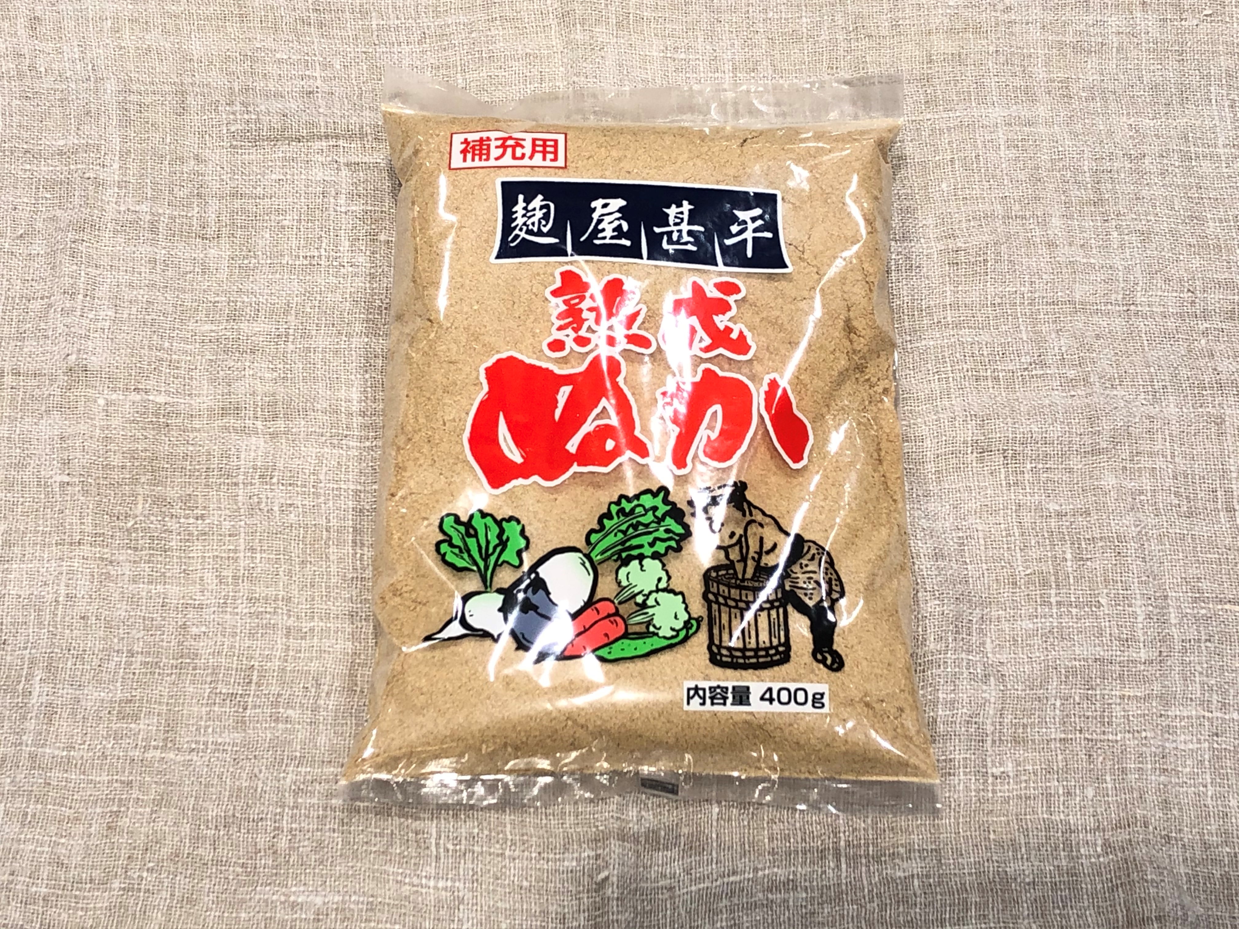 激安正規 麹屋甚平 熟成ぬか床 炒りぬか 1kg×4袋 送料込 rmladv.com.br