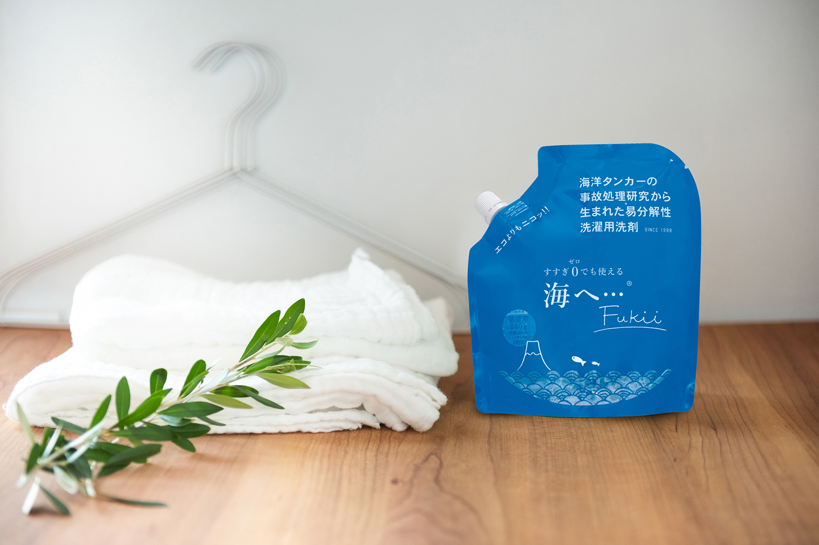 すすぎゼロの洗濯用洗剤 海へ…Fukii【詰替えパック380g】 | 掃除・洗濯 