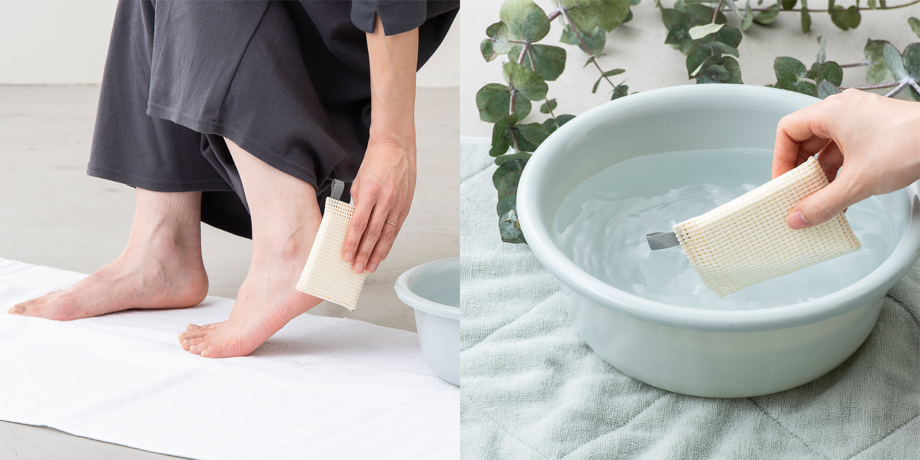 お湯だけでつるすべ肌 ひじ＆かかと用 | みだしなみ・健康